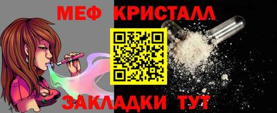 индика Бузулук