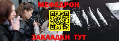индика Бузулук