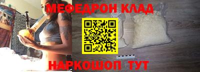 дмт Будённовск
