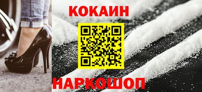 дмт Будённовск