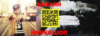 индика Бузулук
