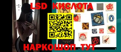 амф Бугуруслан