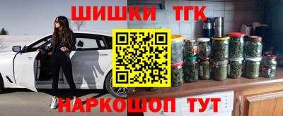 индика Бузулук