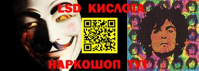 дмт Будённовск