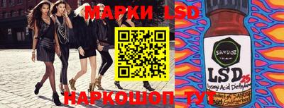 дмт Будённовск