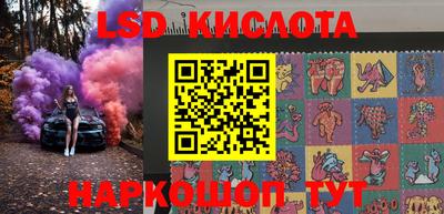 амф Бугуруслан