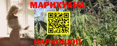 индика Бузулук