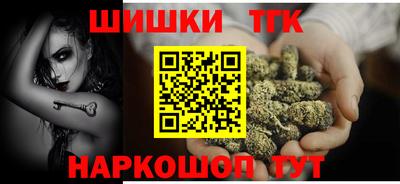 амф Бугуруслан