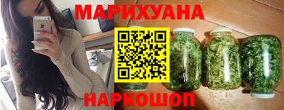 индика Бузулук