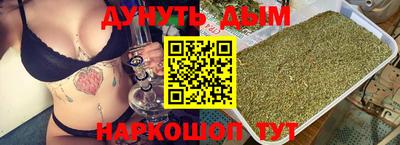 амф Бугуруслан
