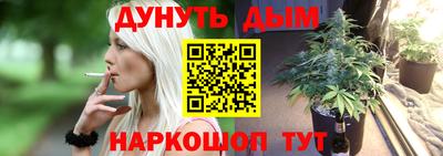 дмт Будённовск