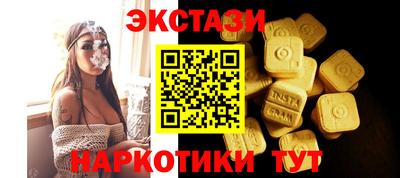 дмт Будённовск