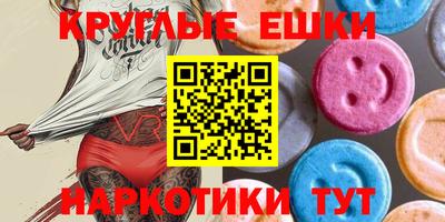 дмт Будённовск