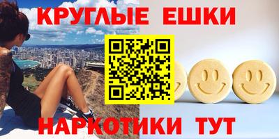 амф Бугуруслан