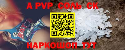 дмт Будённовск
