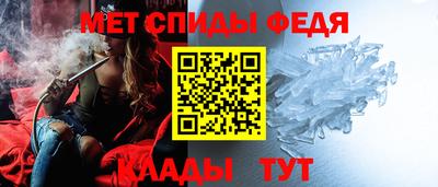 индика Бузулук