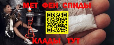 дмт Будённовск