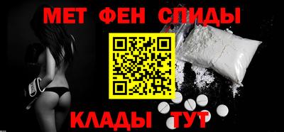 амф Бугуруслан