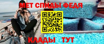 амф Бугуруслан