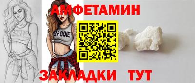 индика Бузулук