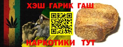 амф Бугуруслан
