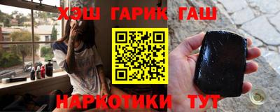 амф Бугуруслан
