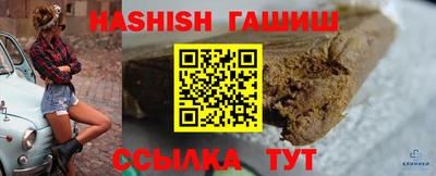 дмт Будённовск