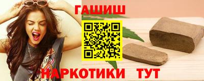 дмт Будённовск