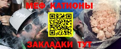 амф Бугуруслан