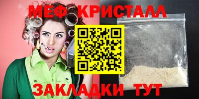 дмт Будённовск